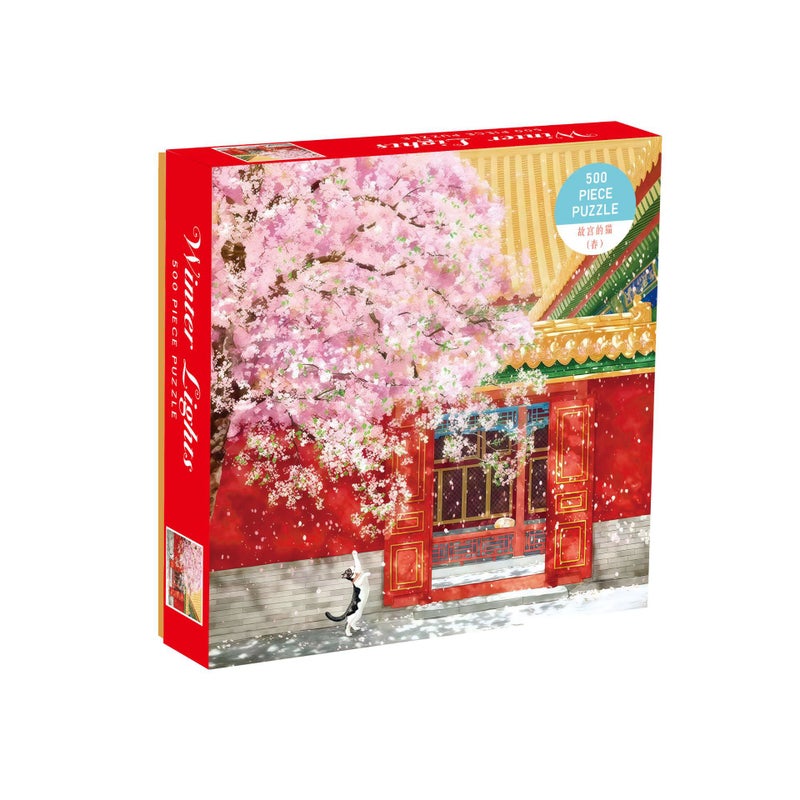 500 Pieces Of Special-Shaped Jigsaw Puzzle Toys For Boys And Girls Adult Version Decompression High Difficulty Forbidden City Cat Spring, Summer, - Image 2